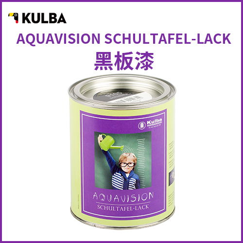 探尋德國品質 為何kulba水性涂料是色彩豐富的優選